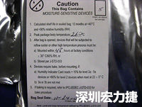 元件的MSL標簽注明了敏感等級5、密封日期和烘烤指南。