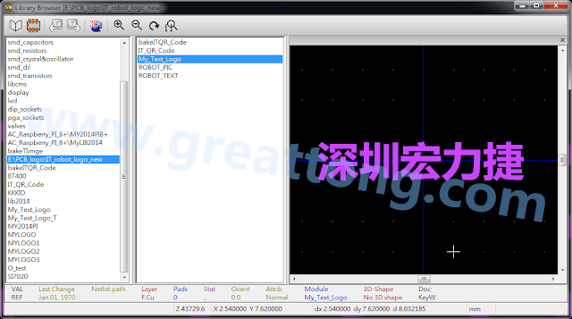進(jìn)行相同的程序， 目前這個(gè)Library IT_robot_logo_new.mod就包含了多個(gè)footprint于其內(nèi)。